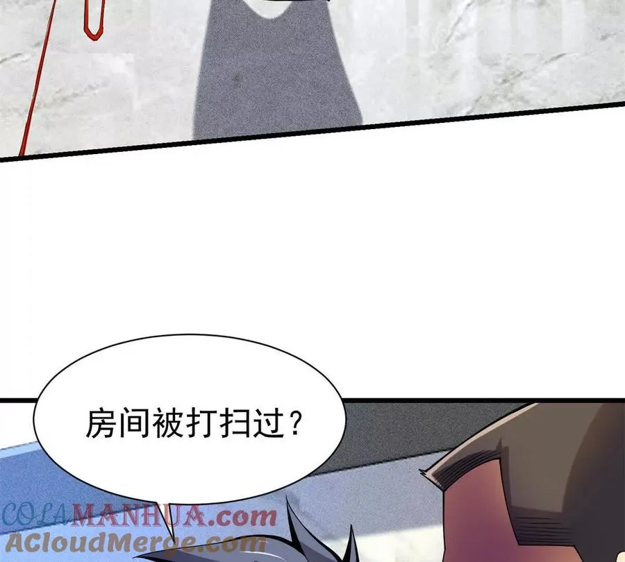 31 两宗杀人案112