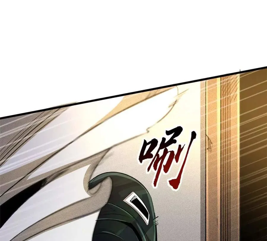 28 丰收酒馆129