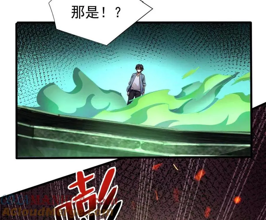 20 心跳112