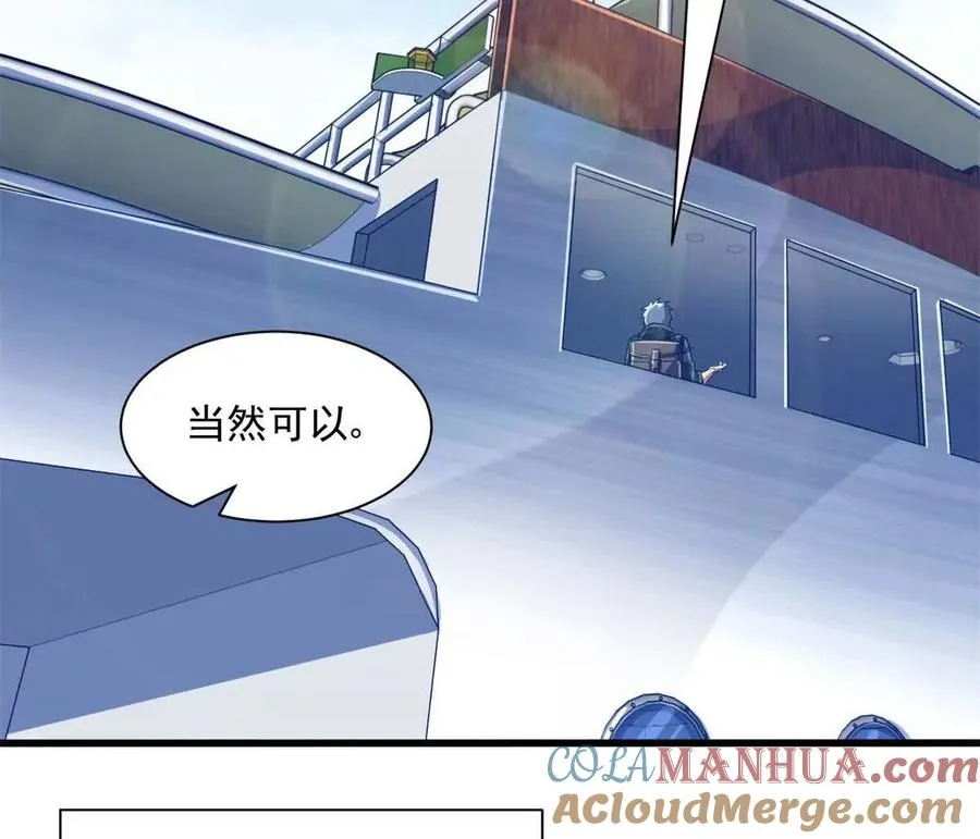 15 阿尔卡特监狱64