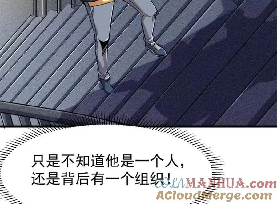 28 丰收酒馆64