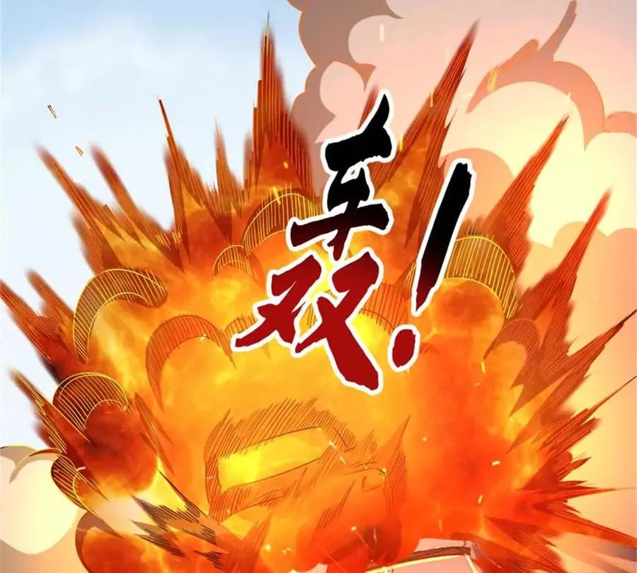 32 流浪者的袭击37