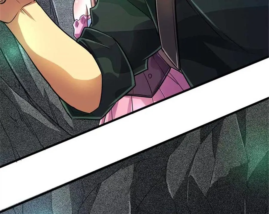 20 心跳94