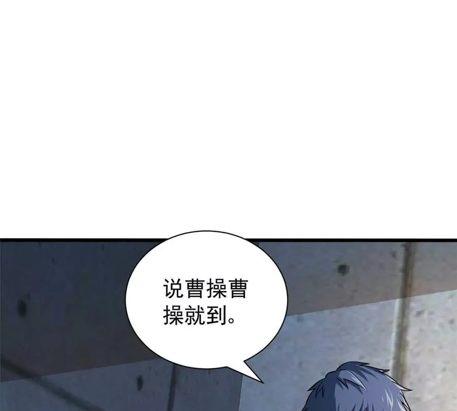 08 我在老巢等你83