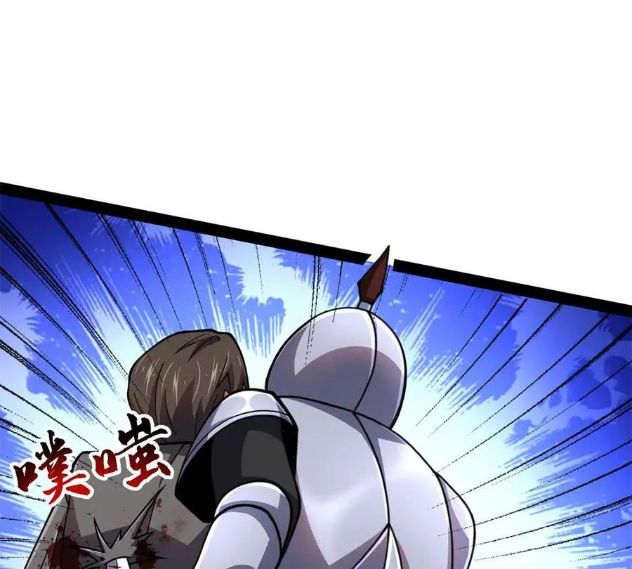 38 阶下囚41