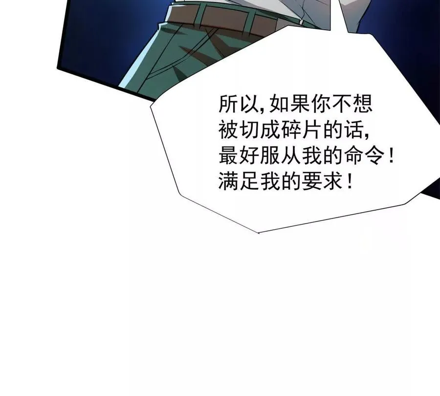 07 武器库？67