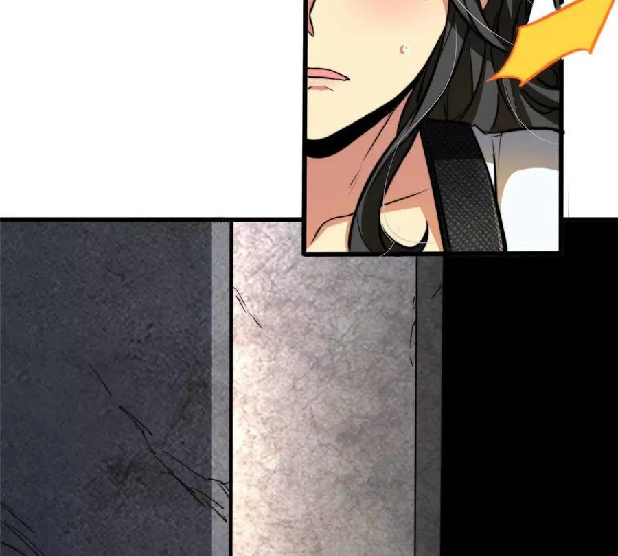 02 首次击杀57