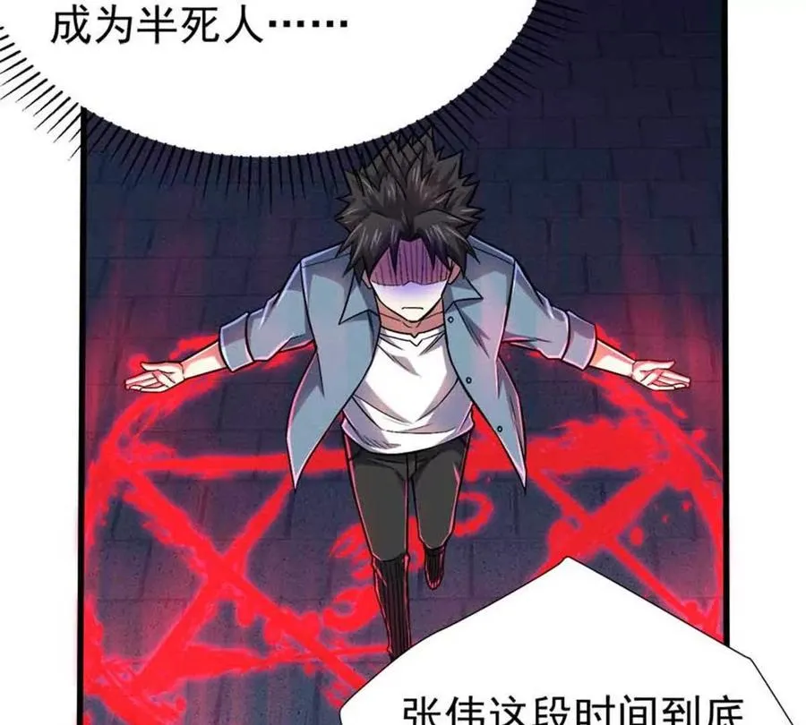 19 又见面了55