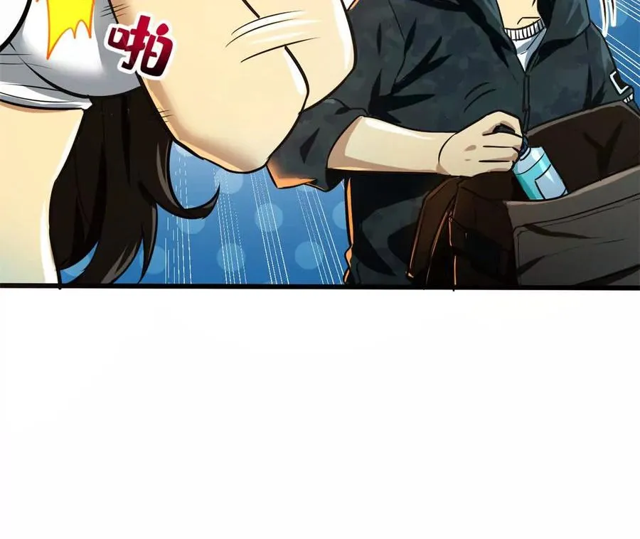 04 黑夜中的刺客14