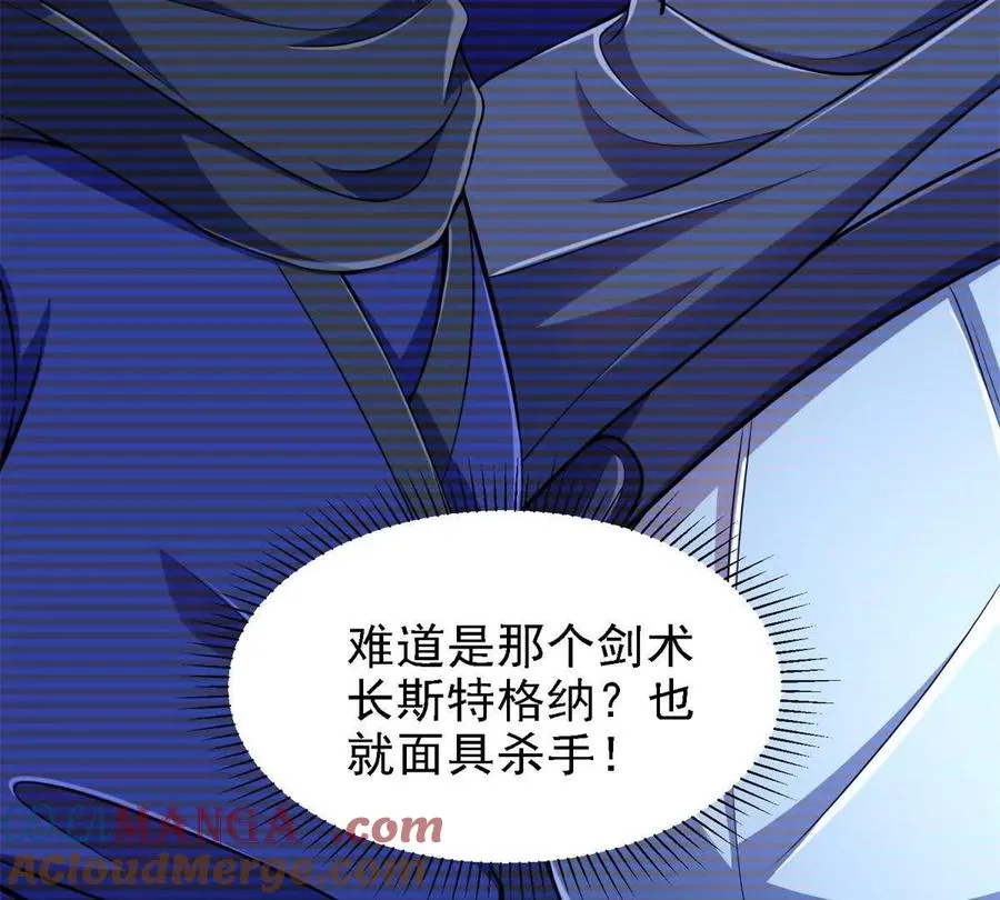 43 死而复生15