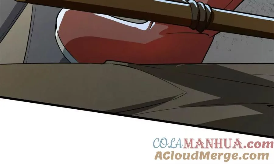 07 武器库？84