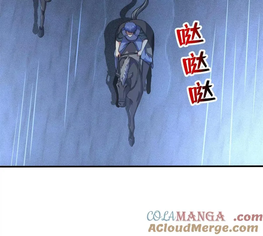40 解救汉斯88