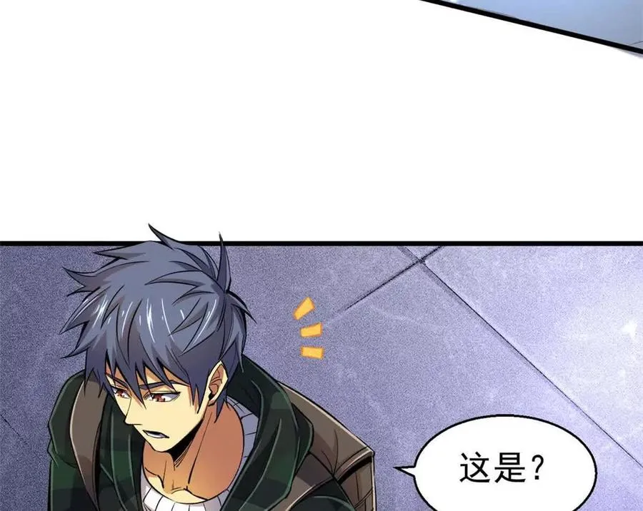 26 阴影之刺110