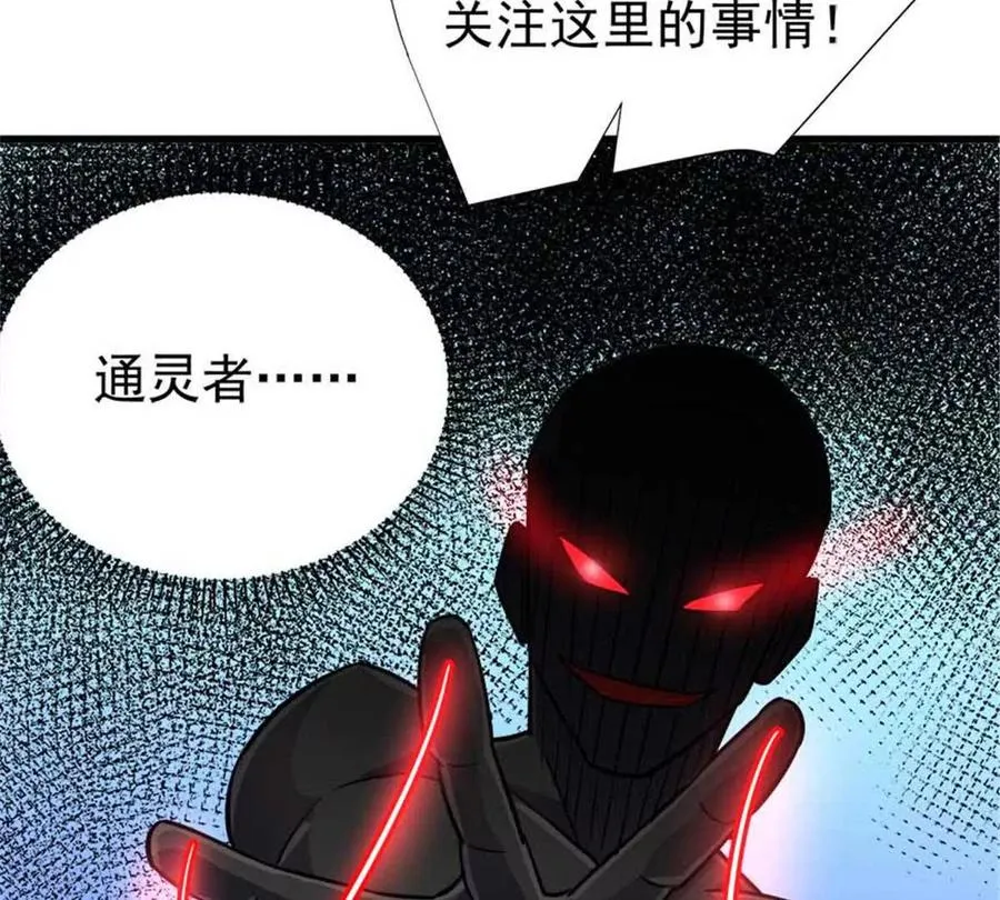 20 心跳47
