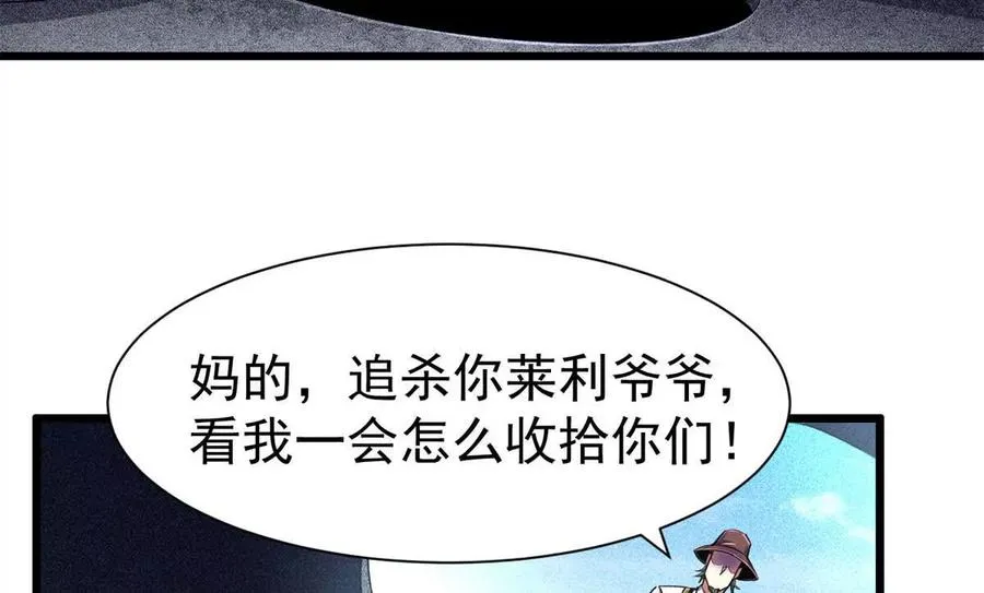 23 消息贩子47