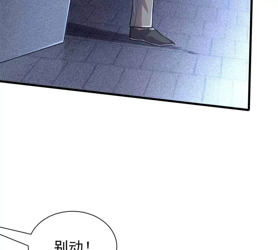 19 又见面了93