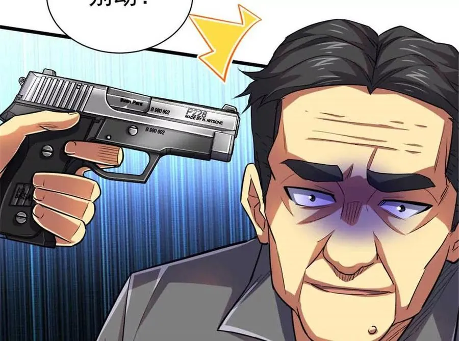 19 又见面了94
