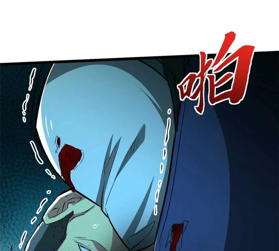 10 反叛？87