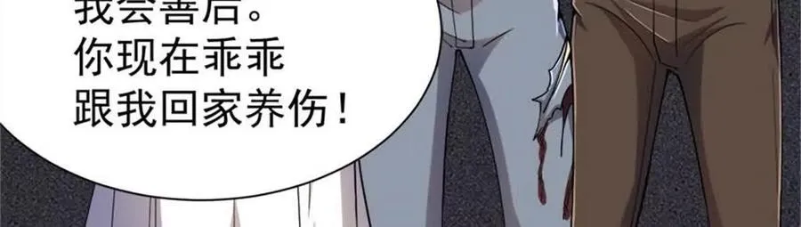 33 赌命118