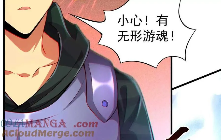 45 超凡96