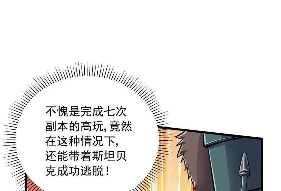 17 同伙94