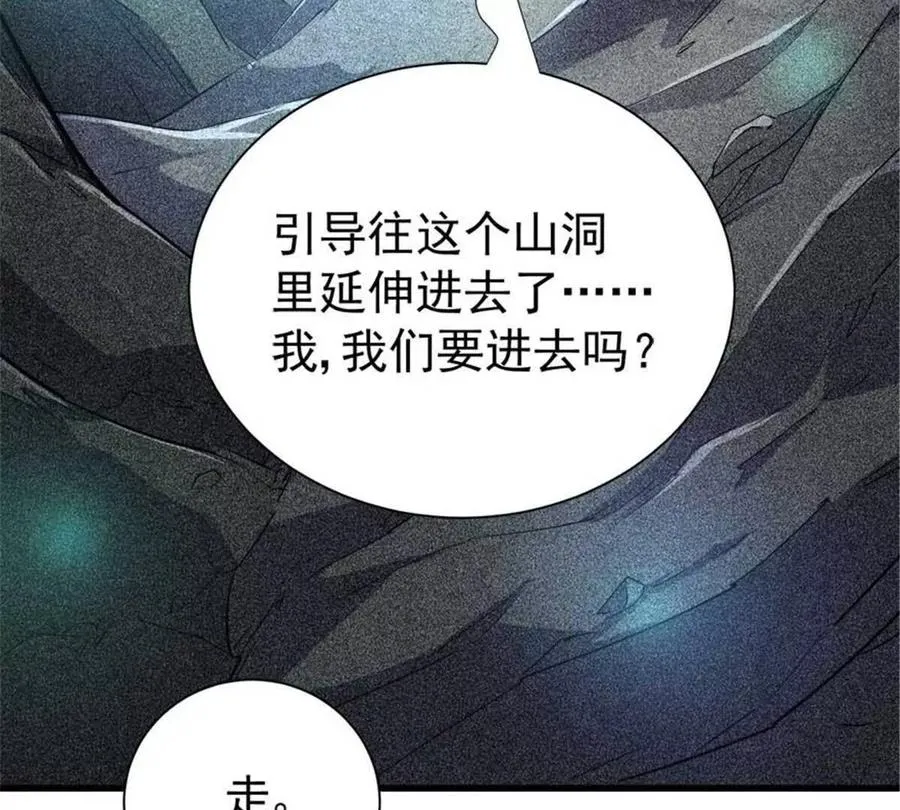 20 心跳89