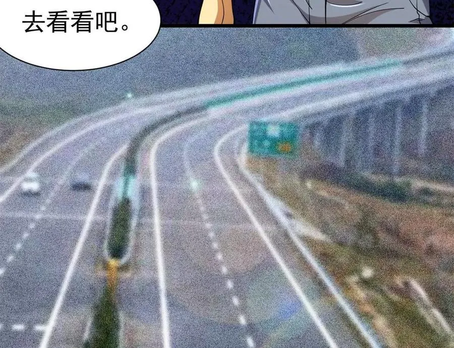31 两宗杀人案129