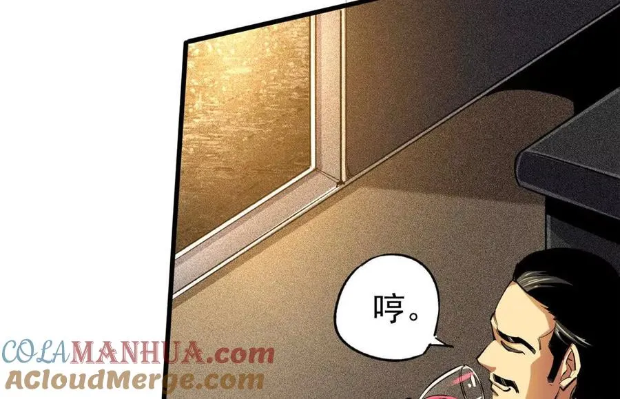 27 击杀保罗16
