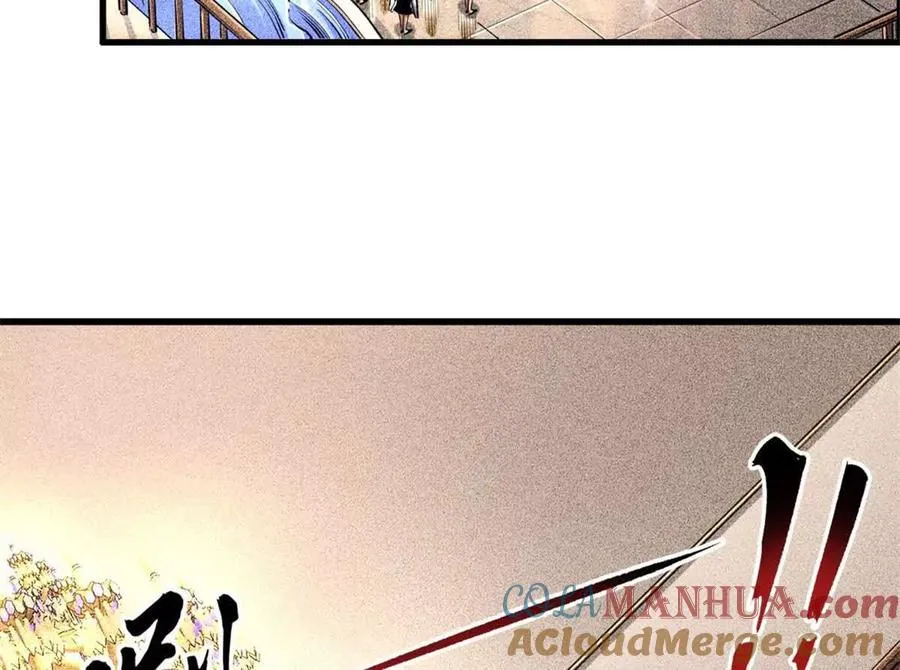 26 阴影之刺4