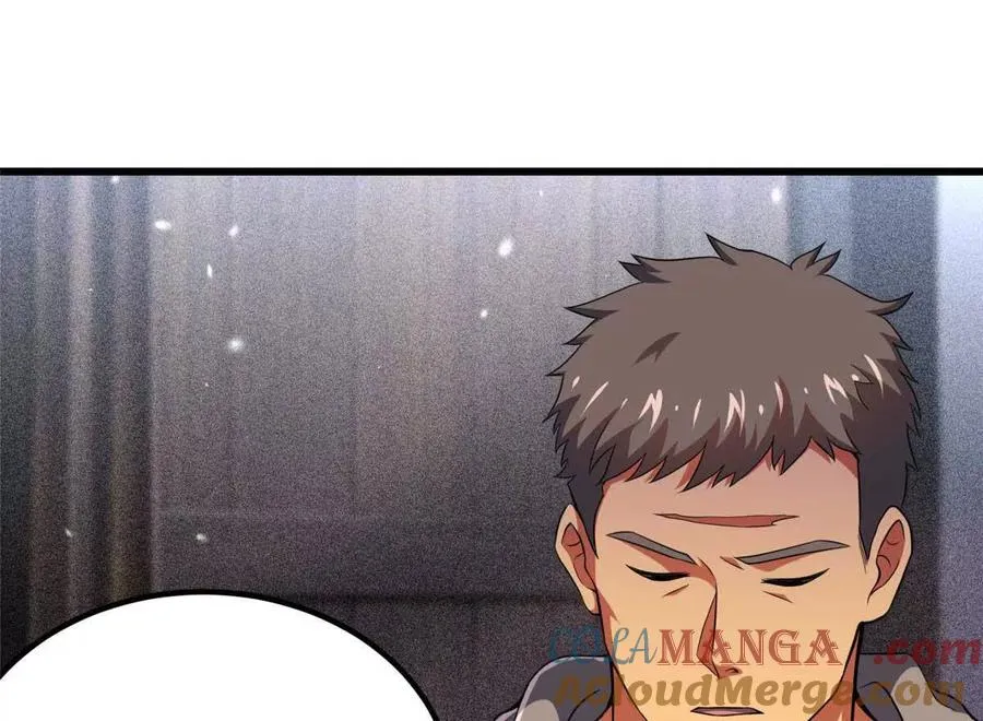45 超凡64