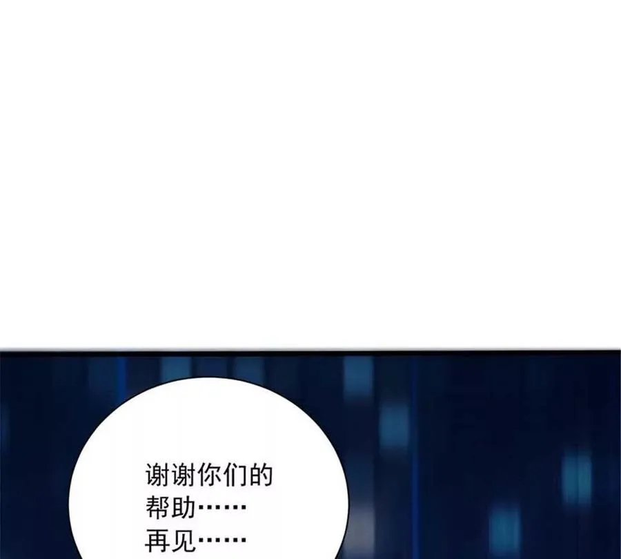 13 无法无天27