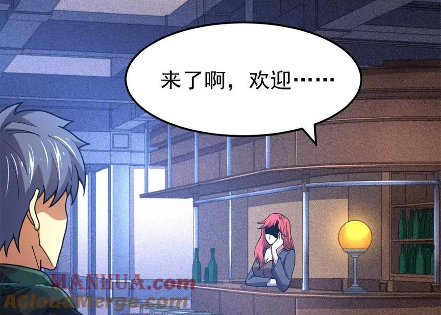 36 汉斯的委托24
