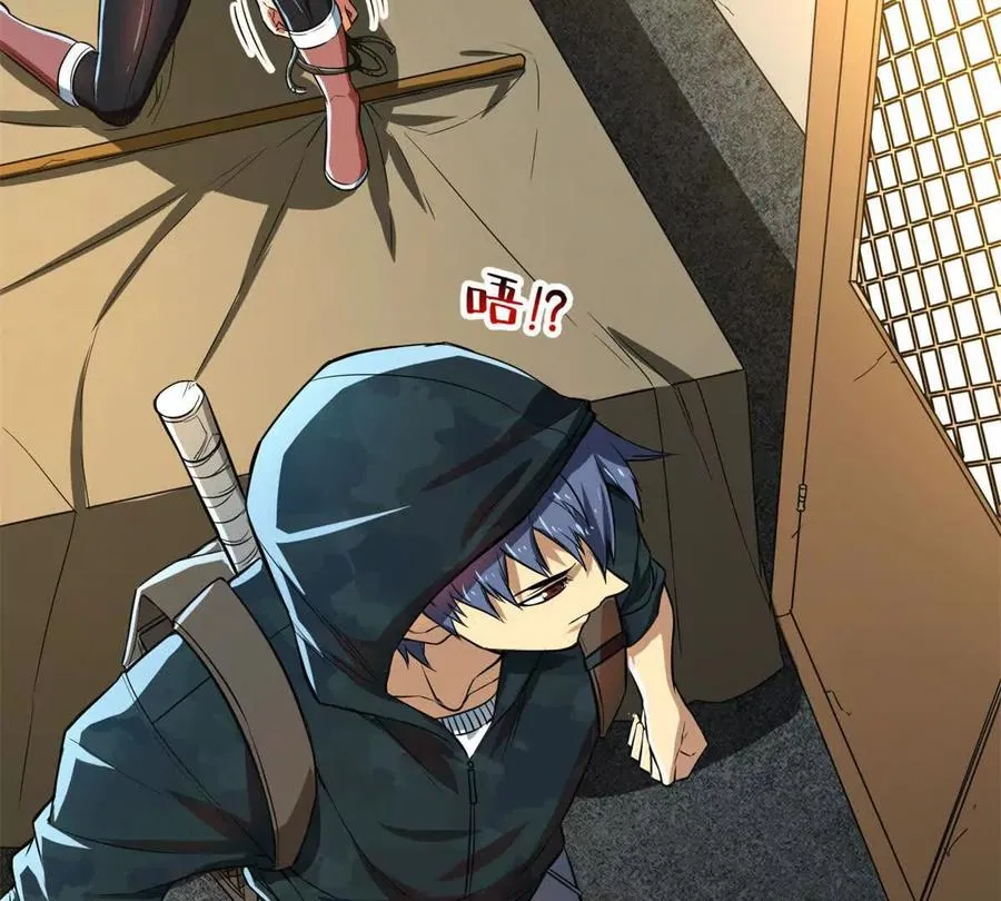 07 武器库？103