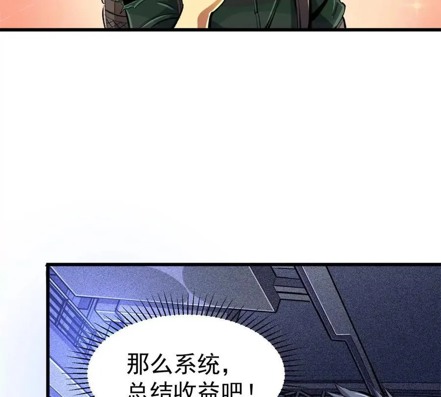 22 密市15
