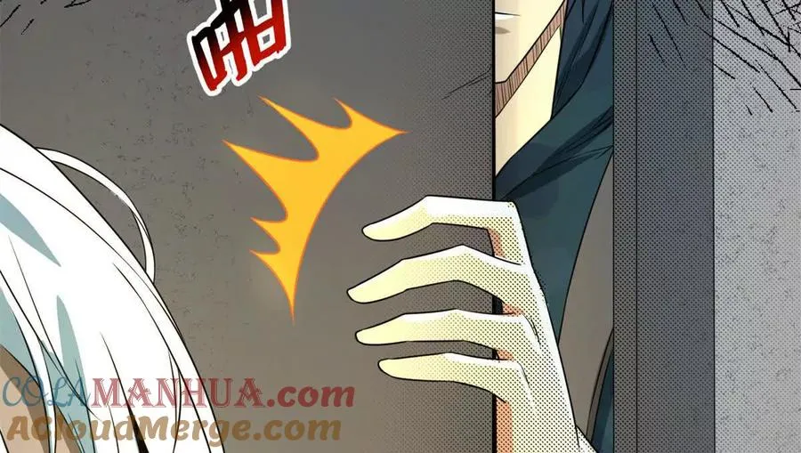 07 武器库？20