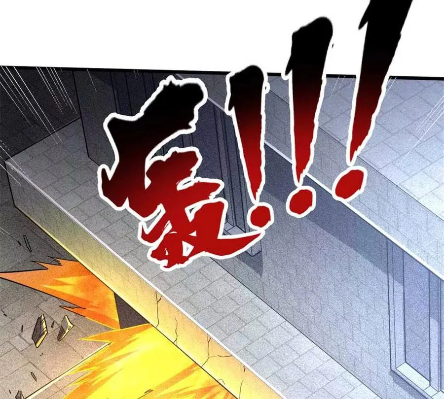 18 恶魔五芒星95