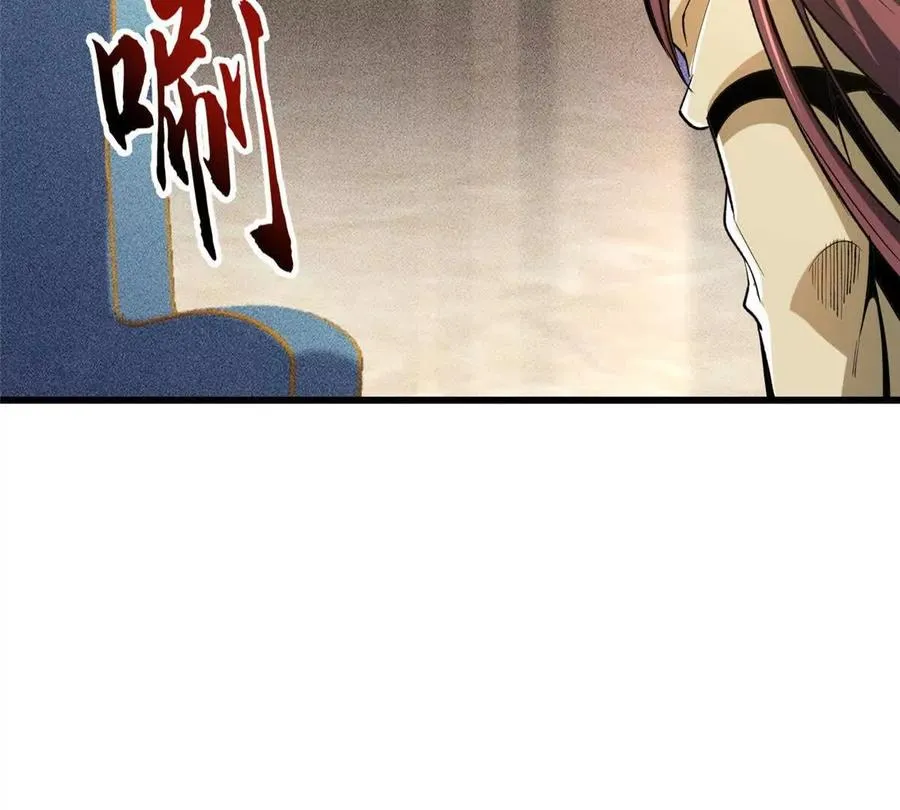 29 恶灵杀人137