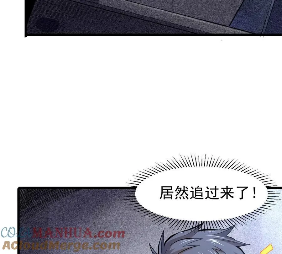 23 消息贩子60
