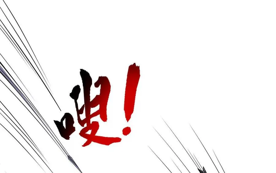 40 解救汉斯91