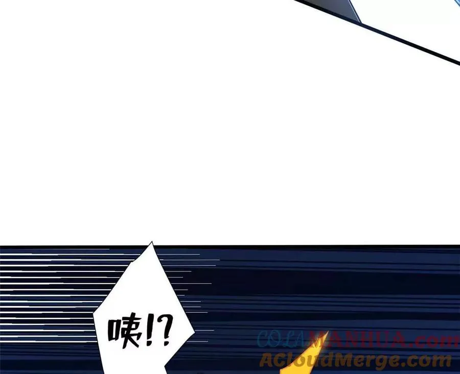 03 柯林52