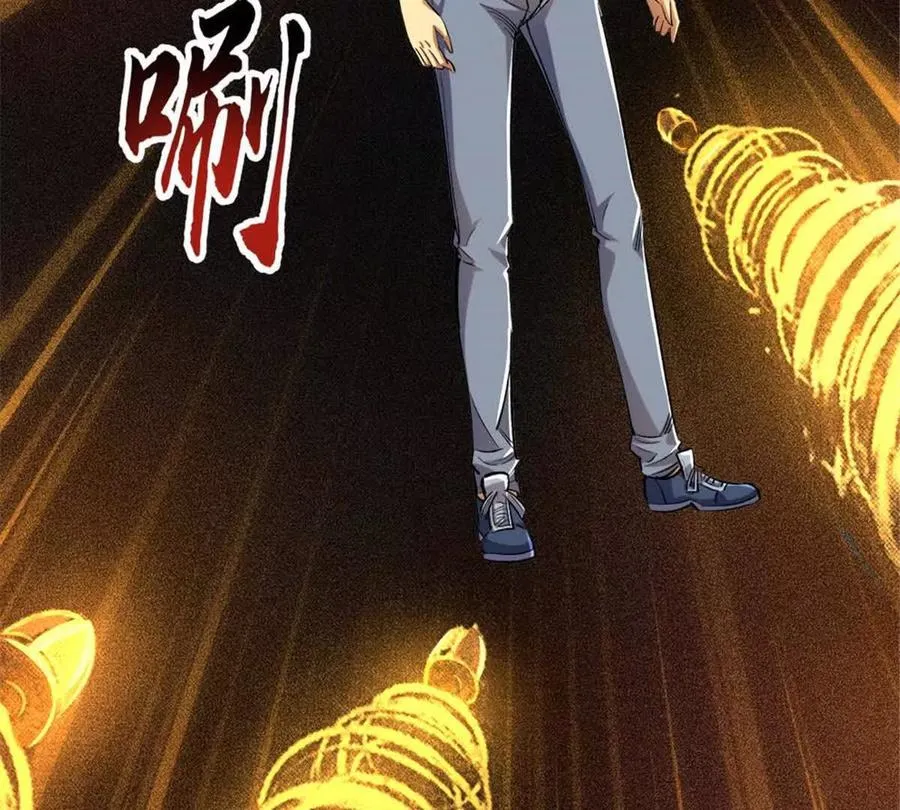 26 阴影之刺45