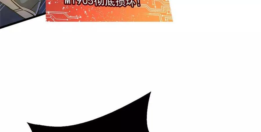 21 任务 完成！58