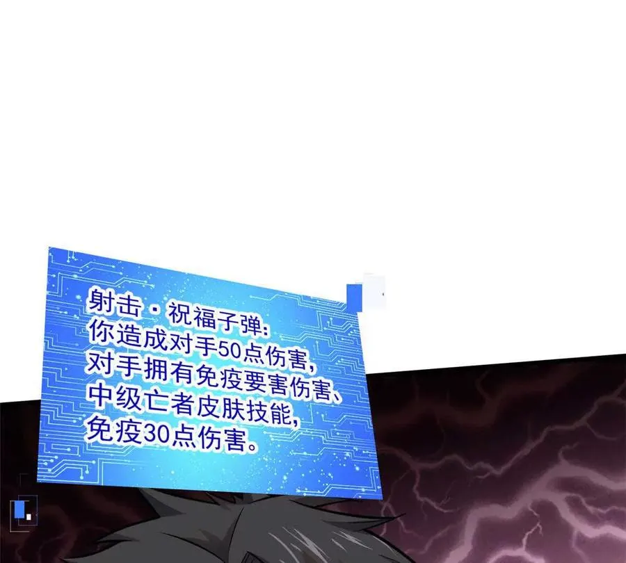 21 任务 完成！21