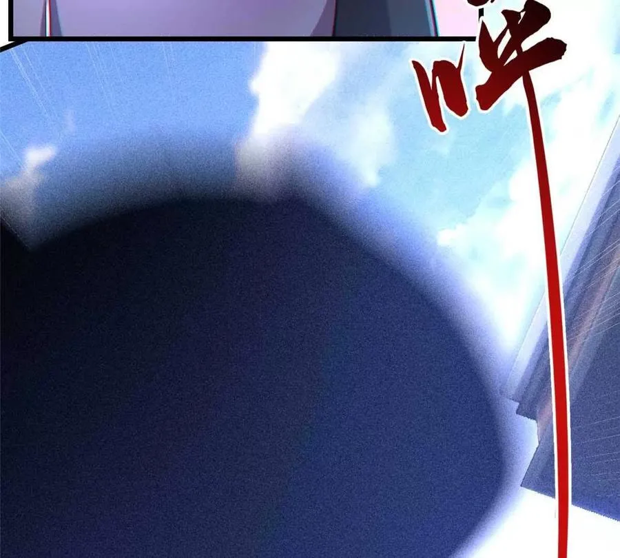 45 超凡97