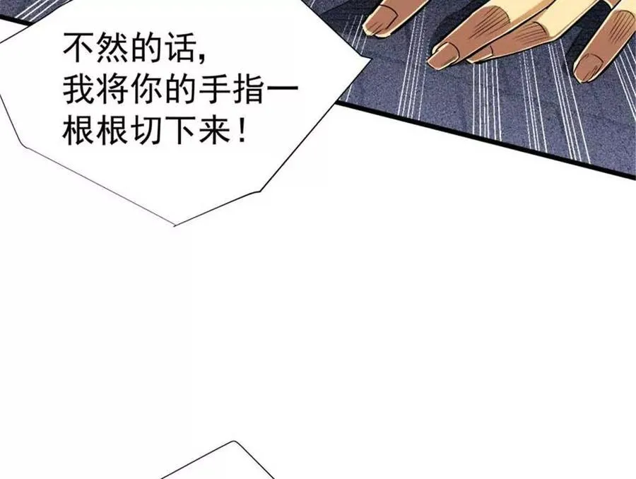 20 心跳14