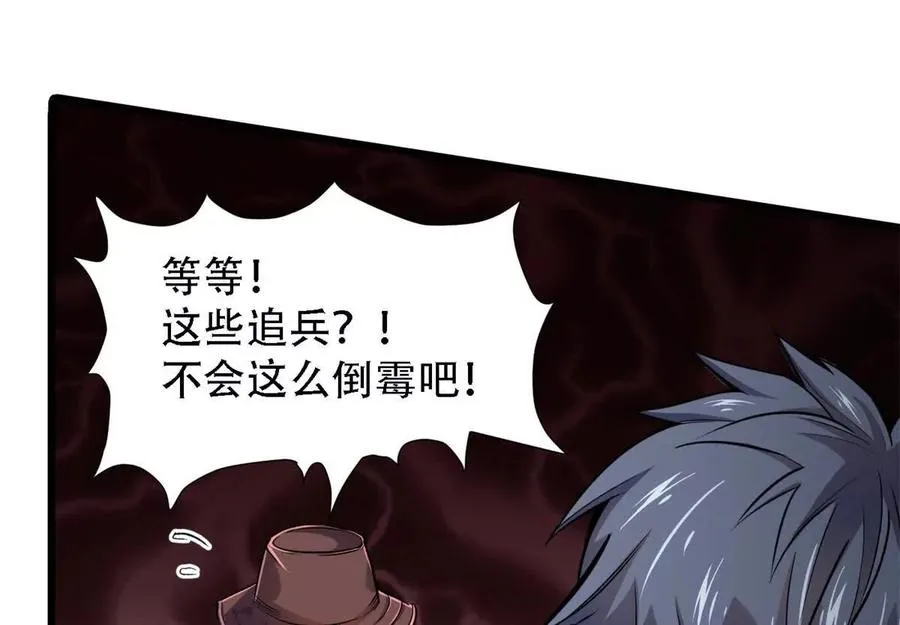 23 消息贩子95