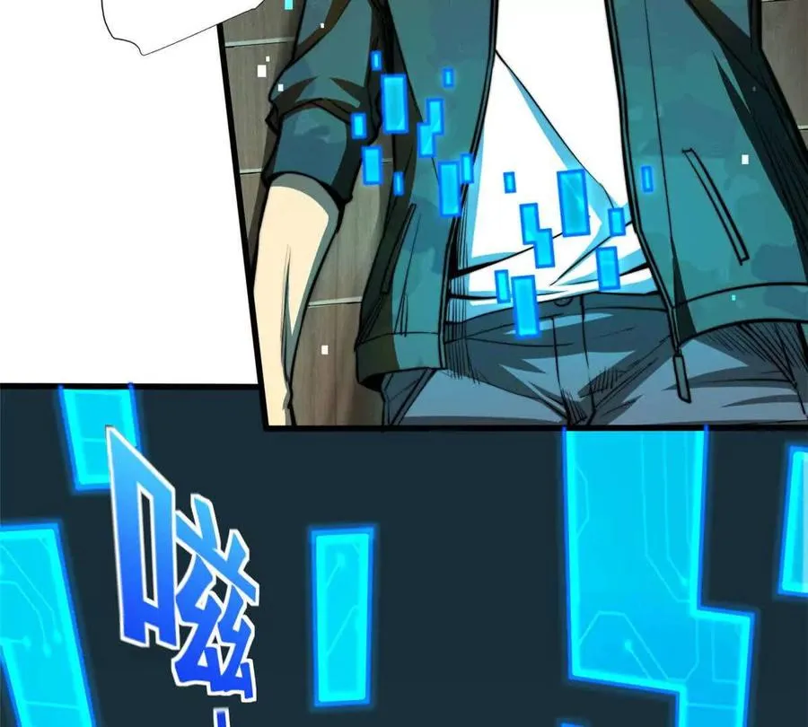 02 首次击杀9