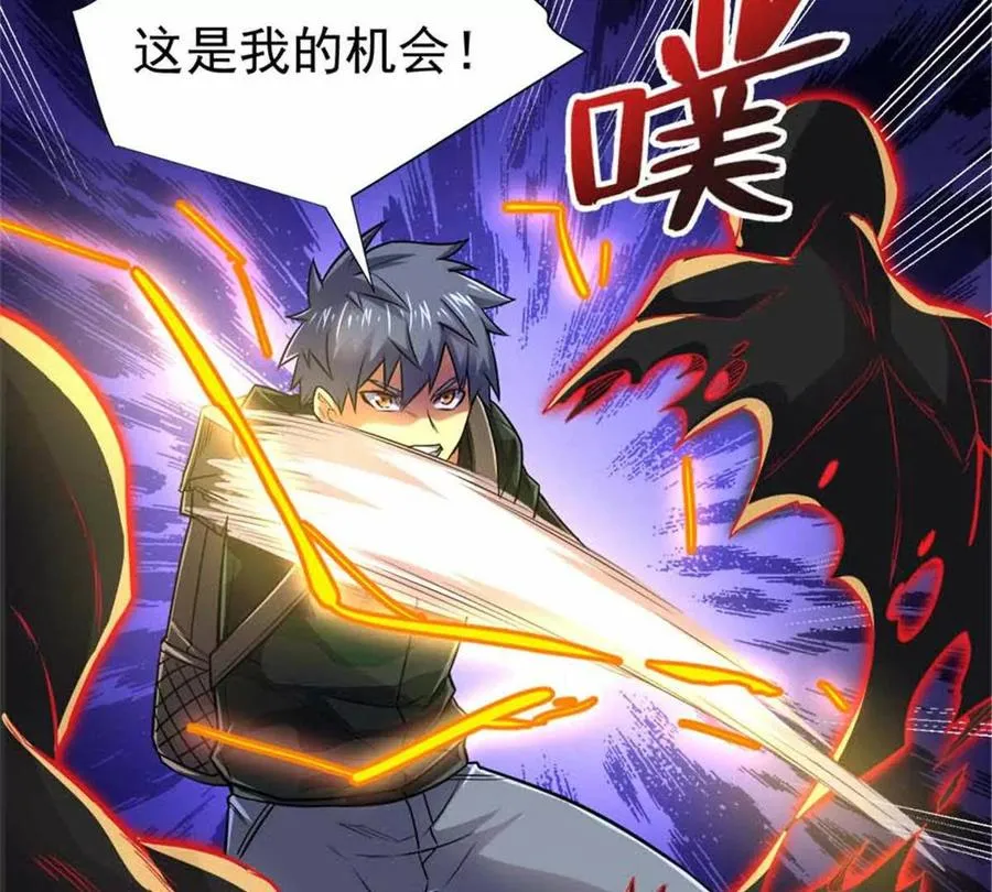 18 恶魔五芒星69