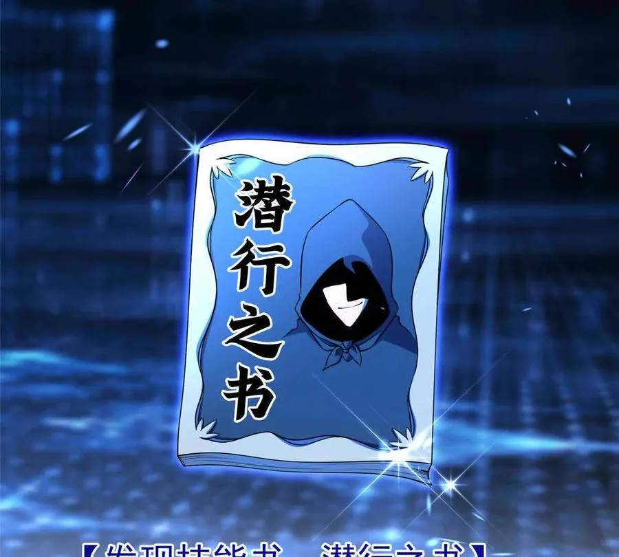 45 超凡13