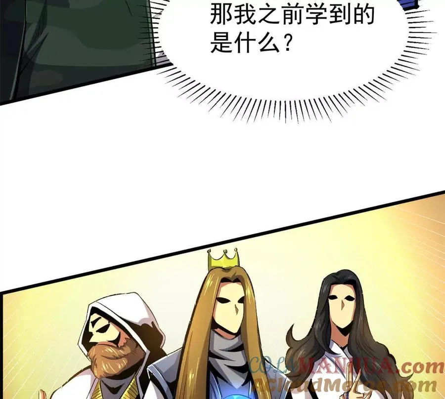 22 密市108
